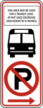 File:MUTCD R7-107b.svg