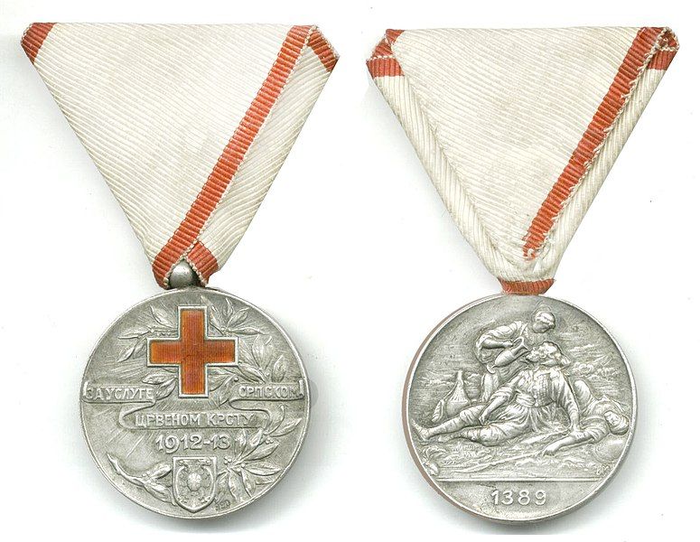 File:Medalredcrossserbia copy.jpg