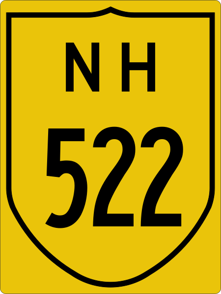 File:NH522-IN.svg