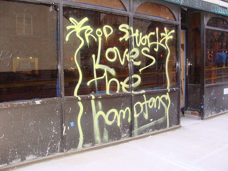 File:NY grafitti.JPG