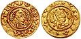 Aksumite gold coins.