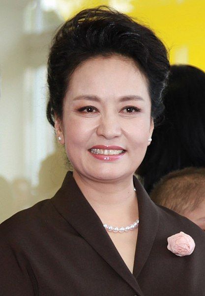 File:Peng Liyuan A.jpg