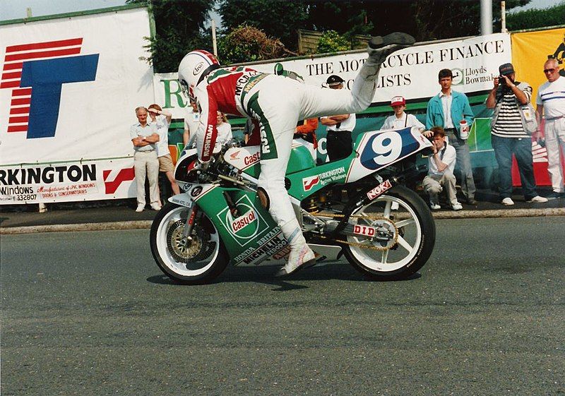 File:PhilippMcCallen250Start.jpg