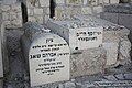 Sonnenfeld grave at the Mount of Olives Cemetery