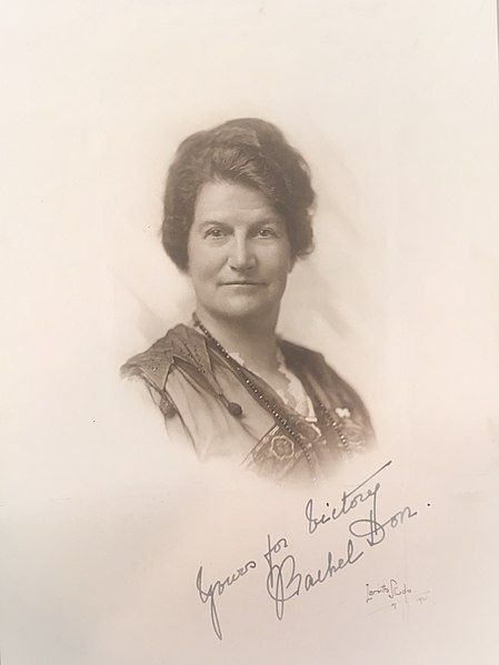 File:Rachel Hull Don.jpg