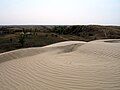 Great Sand Hills