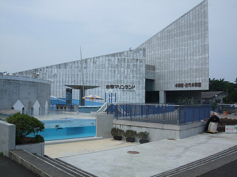 File:Shima-marineland.JPG