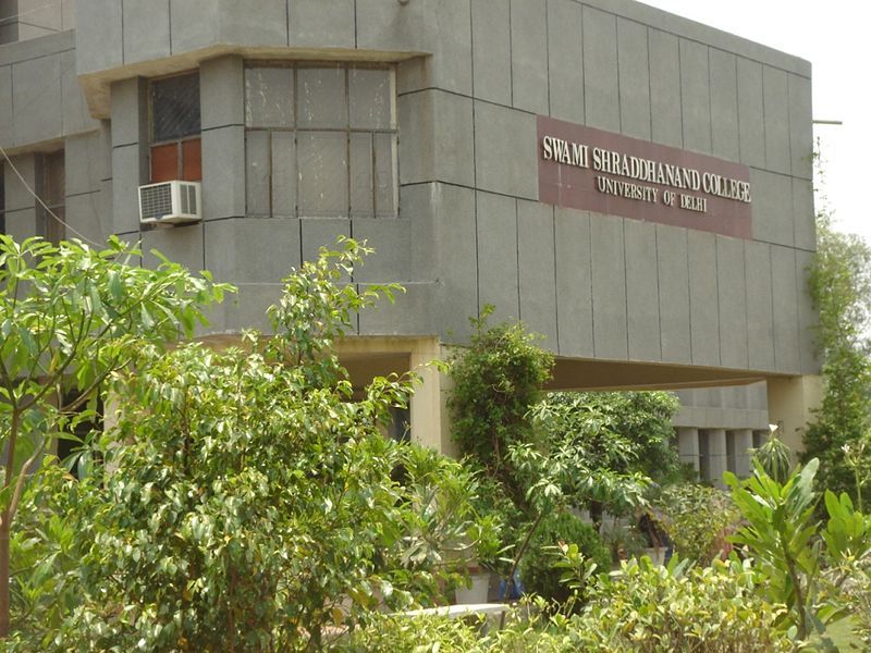 File:Swami Sharddhanand College.JPG