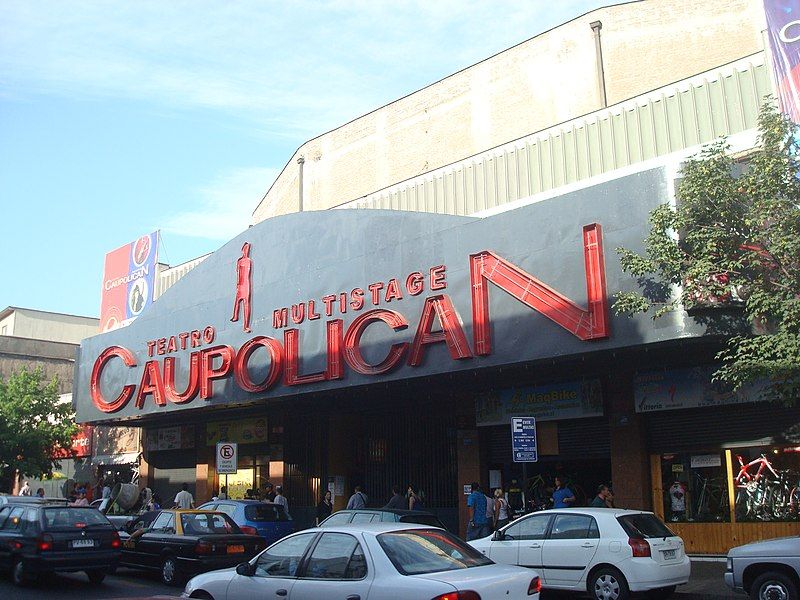 File:Teatro Caupolicán.jpg