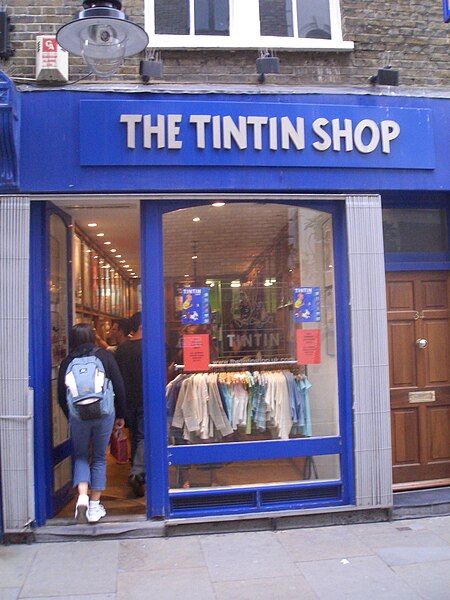 File:Tintin Shop.jpg