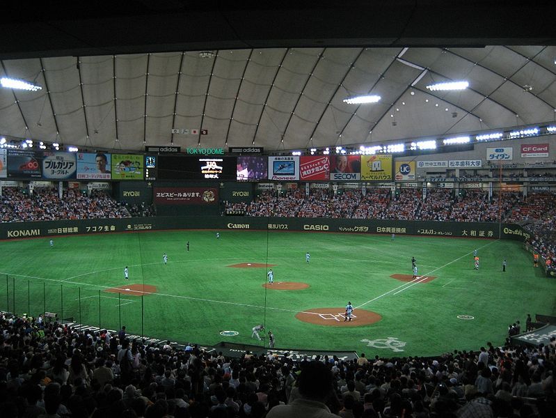 File:TokyoDome GiantsFighters.jpg