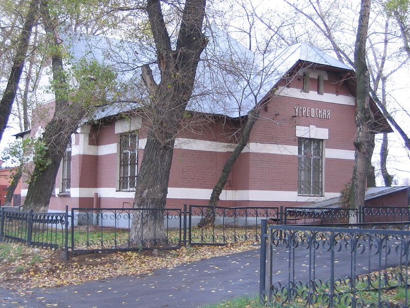 File:Ugreshskaya station 1.jpg