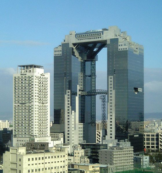 File:Umeda Sky building.jpg