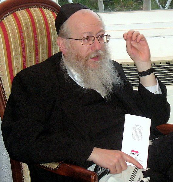 File:YAAKOV LITZMAN.jpg