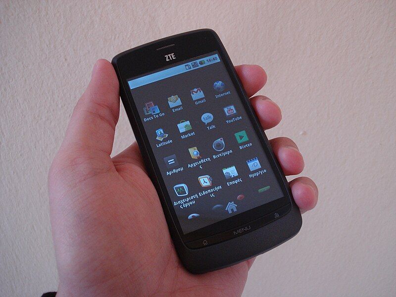 File:ZTE Blade.jpg