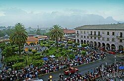 Festival of the Virgin of Carmen in the Zocalo, 21 July 2009.