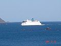 A ferry arriving in Wellington from Picton, seen from Breaker Bay.