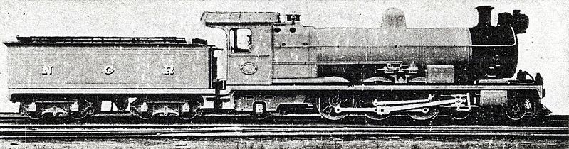 File:Class 2C 4-6-2.jpg