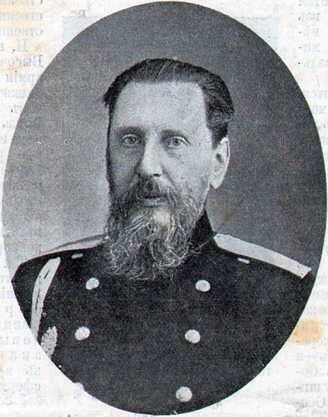 File:Durnovo Pyotr Pavlovich.jpg