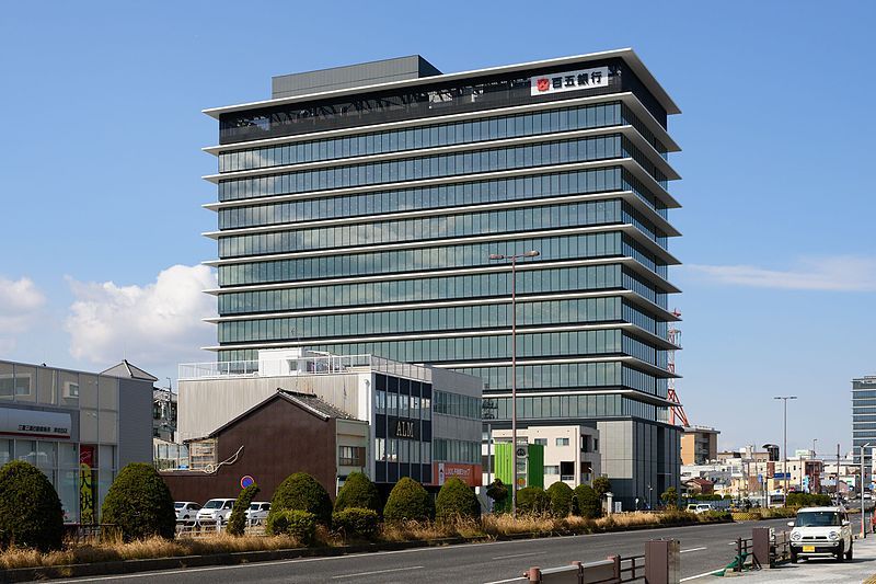 File:HYAKUGO BANK.jpg