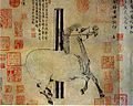 Night-Shining White, by Han Gan (8th century), Tang dynasty