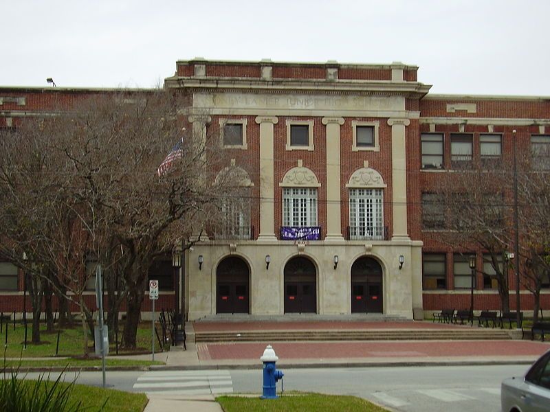 File:HoustonLanierMiddle.JPG