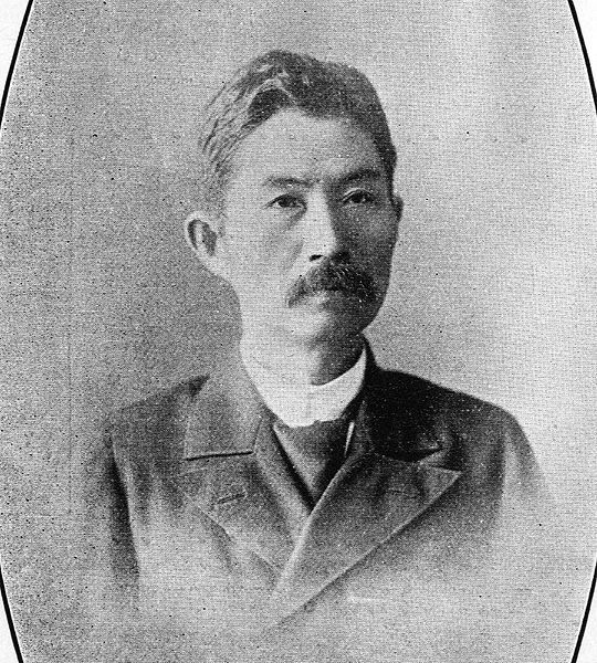 File:Koizuka Ryū.jpg