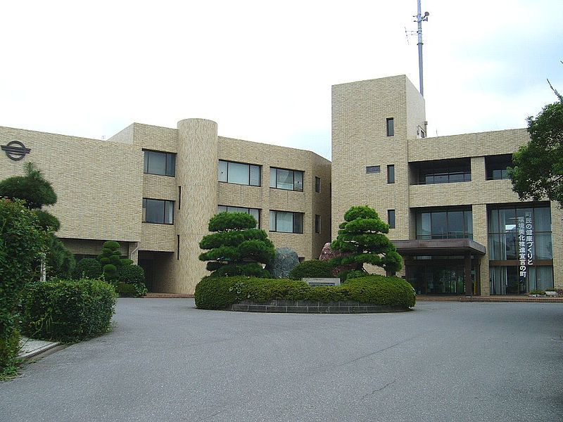 File:Kyonan town-office.jpg