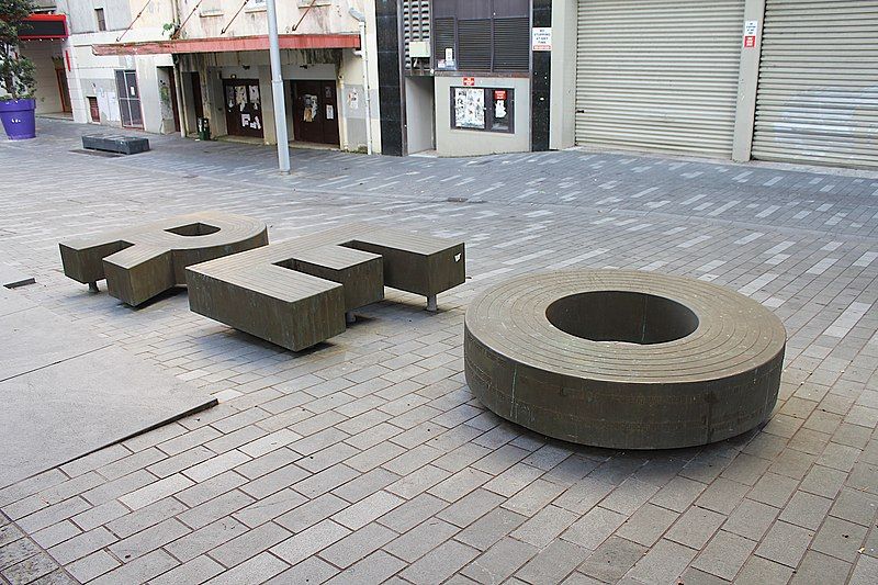 File:Letter bench (16513019533).jpg