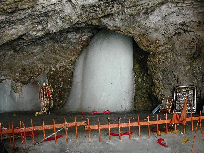 File:Lord Amarnath.jpg