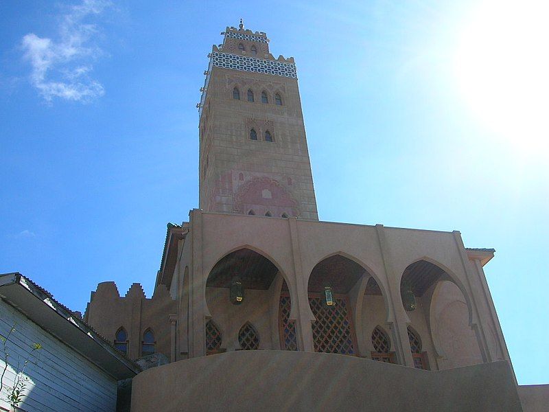 File:Mezquita de Coquimbo1.jpg