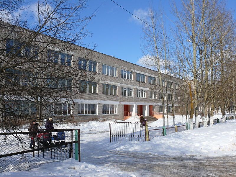 File:Pankovka school.JPG