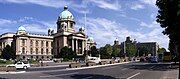 The House of the National Assembly, and the headquarters of the Serbian Post, erected in 1938