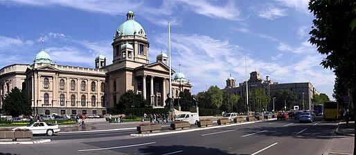 The Parliament of Serbia, and the headquarters of the Serbian Post in Belgrade, 1938