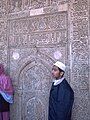 al-Mustansir's mihrab at the Ibn Tulun mosque, Cairo