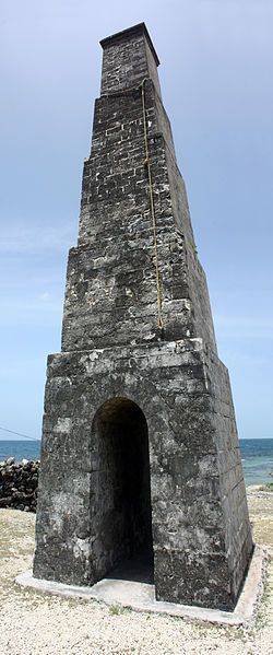 File:Queen's tower.jpg