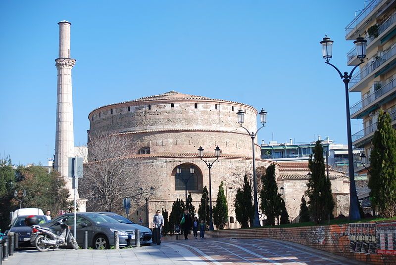 File:Rotunda of Galerius.jpg