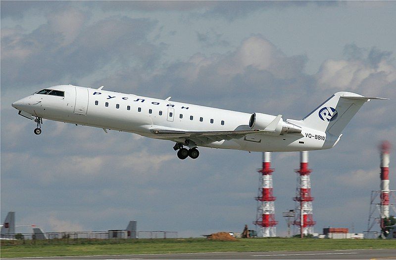 File:RusLine CRJ-200.jpg