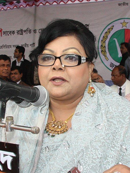 File:Salma Islam (cropped).jpg