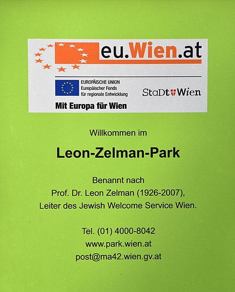 File:Schild Leon-Zelmann-Park (Wien).jpg