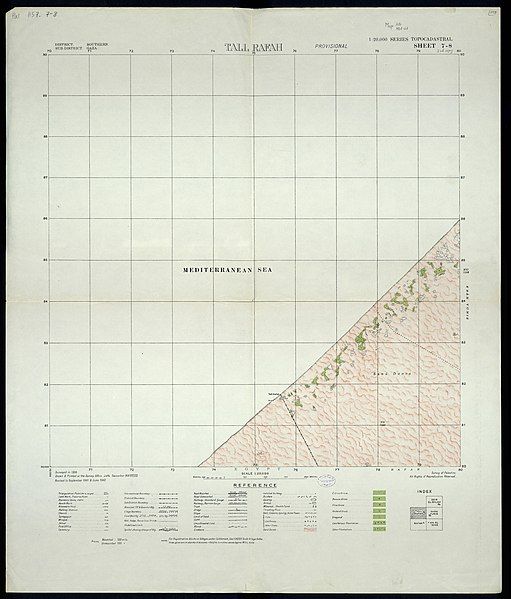 File:07-08-TallRafah-1942.jpg