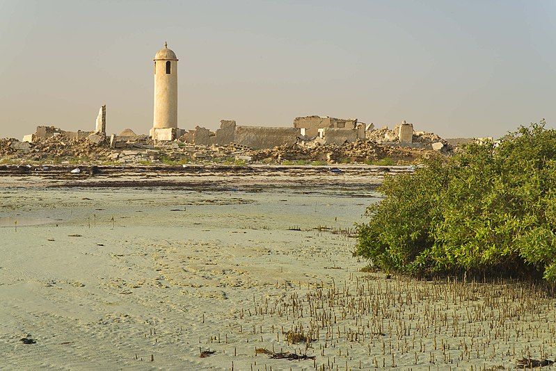 File:Al Arish Qatar.jpg