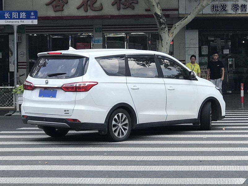 File:Changan Linmax 002.jpg