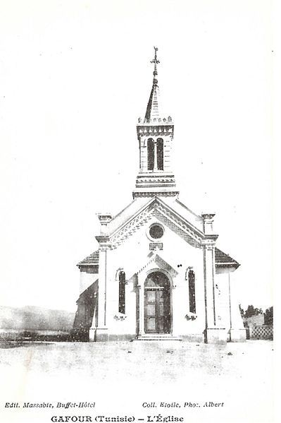 File:Eglise de Gaafour.jpg