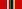 Medal "For Construction Of The Gas Pipeline "Union""