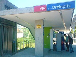 Canopy over stairs down to the platforms