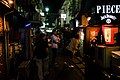 Akarui Hanazono Sanban Street at night