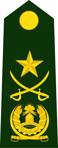 File:Islm-Emir-Afgn-Army-Marshal(Field Marshal).png