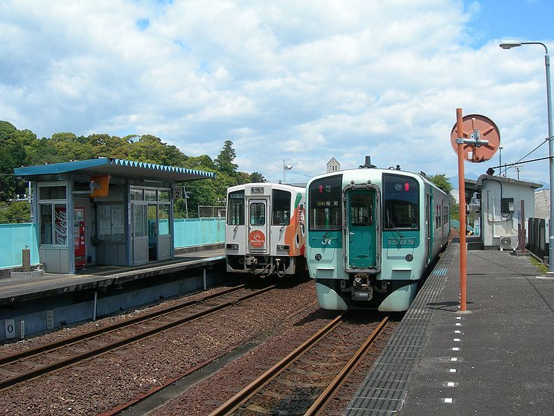 File:Kaifu-station-Platform.jpg