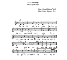 Sheet music of the Mülkiye March